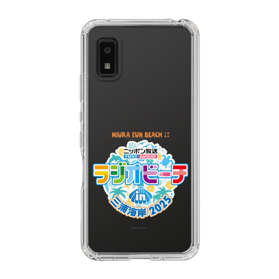 Slim Protection Case［ Nippon Broadcasting - Radio Beach in Miura Coast 2025 ］