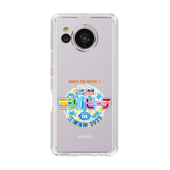 Slim Protection Case［ Nippon Broadcasting - Radio Beach in Miura Coast 2025 ］