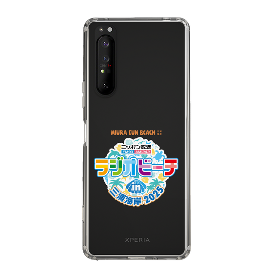 Slim Protection Case［ Nippon Broadcasting - Radio Beach in Miura Coast 2025 ］