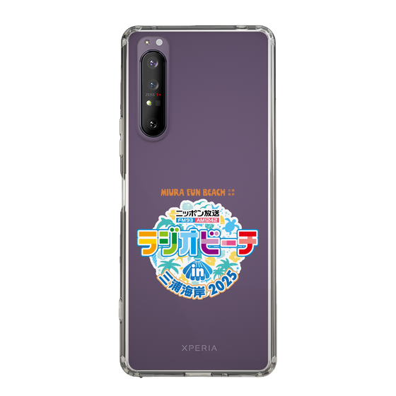 Slim Protection Case［ Nippon Broadcasting - Radio Beach in Miura Coast 2025 ］