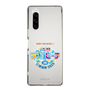 Slim Protection Case［ Nippon Broadcasting - Radio Beach in Miura Coast 2025 ］