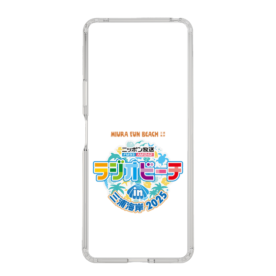 Slim Protection Case［ Nippon Broadcasting - Radio Beach in Miura Coast 2025 ］