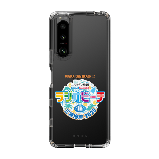 Slim Protection Case［ Nippon Broadcasting - Radio Beach in Miura Coast 2025 ］