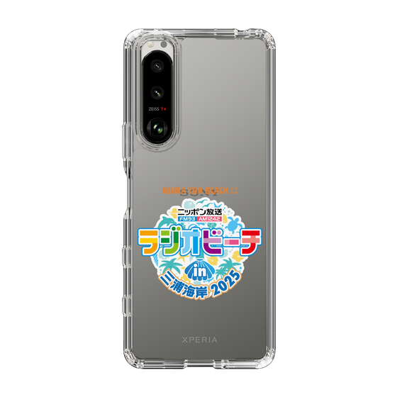 Slim Protection Case［ Nippon Broadcasting - Radio Beach in Miura Coast 2025 ］