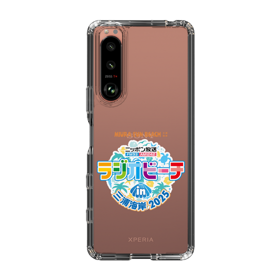 Slim Protection Case［ Nippon Broadcasting - Radio Beach in Miura Coast 2025 ］