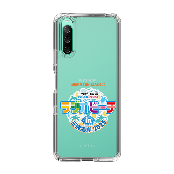 Slim Protection Case［ Nippon Broadcasting - Radio Beach in Miura Coast 2025 ］