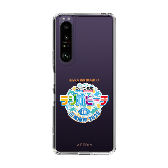 Slim Protection Case［ Nippon Broadcasting - Radio Beach in Miura Coast 2025 ］