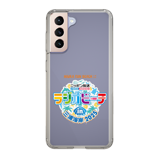 Slim Protection Case［ Nippon Broadcasting - Radio Beach in Miura Coast 2025 ］
