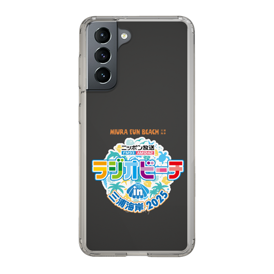 Slim Protection Case［ Nippon Broadcasting - Radio Beach in Miura Coast 2025 ］