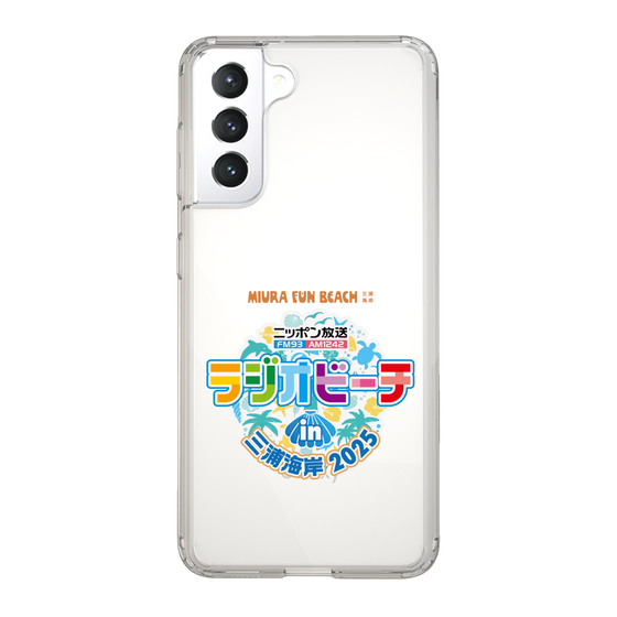 Slim Protection Case［ Nippon Broadcasting - Radio Beach in Miura Coast 2025 ］