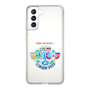 Slim Protection Case［ Nippon Broadcasting - Radio Beach in Miura Coast 2025 ］
