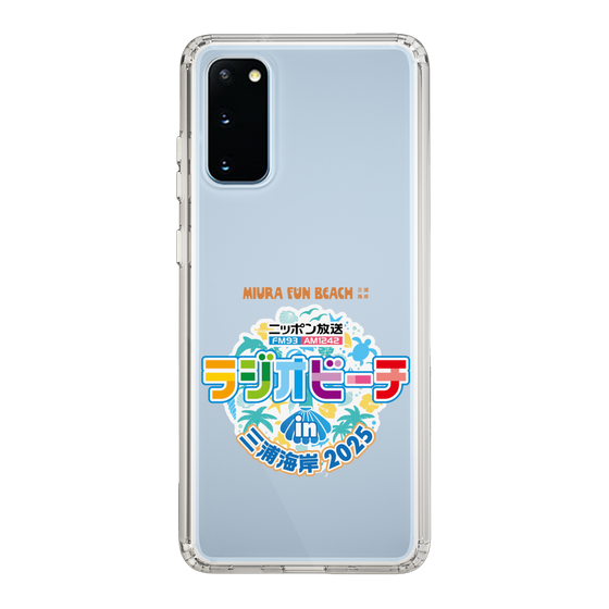 Slim Protection Case［ Nippon Broadcasting - Radio Beach in Miura Coast 2025 ］