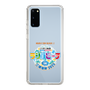 Slim Protection Case［ Nippon Broadcasting - Radio Beach in Miura Coast 2025 ］