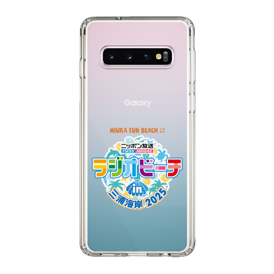 Slim Protection Case［ Nippon Broadcasting - Radio Beach in Miura Coast 2025 ］