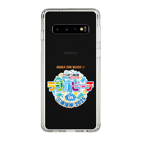 Slim Protection Case［ Nippon Broadcasting - Radio Beach in Miura Coast 2025 ］
