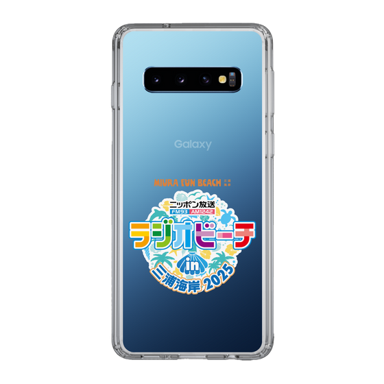 Slim Protection Case［ Nippon Broadcasting - Radio Beach in Miura Coast 2025 ］