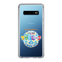Slim Protection Case［ Nippon Broadcasting - Radio Beach in Miura Coast 2025 ］