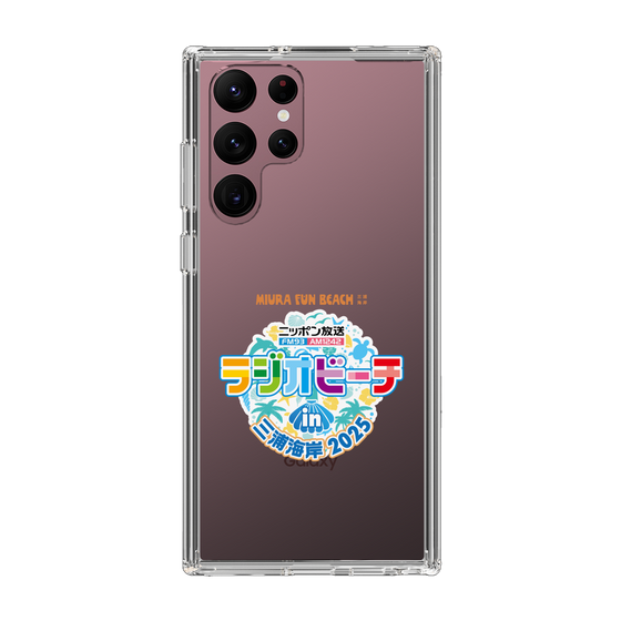Slim Protection Case［ Nippon Broadcasting - Radio Beach in Miura Coast 2025 ］