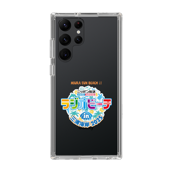Slim Protection Case［ Nippon Broadcasting - Radio Beach in Miura Coast 2025 ］