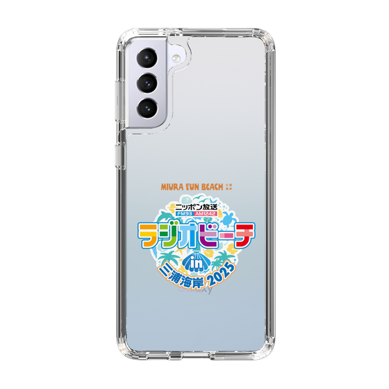 Slim Protection Case［ Nippon Broadcasting - Radio Beach in Miura Coast 2025 ］