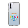 Slim Protection Case［ Nippon Broadcasting - Radio Beach in Miura Coast 2025 ］