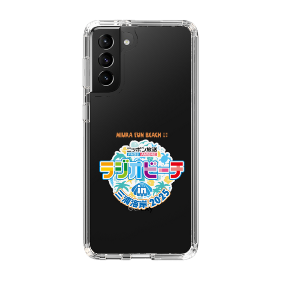 Slim Protection Case［ Nippon Broadcasting - Radio Beach in Miura Coast 2025 ］