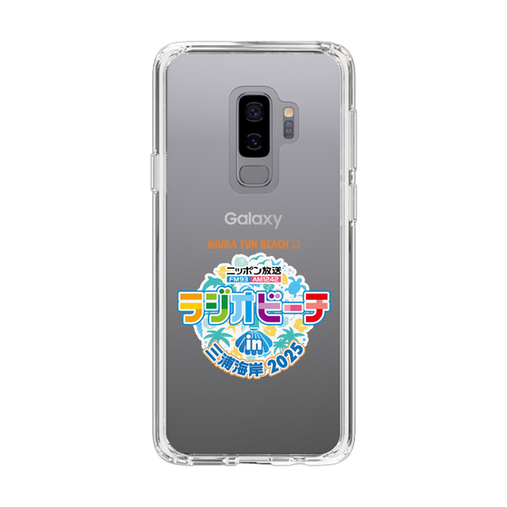 Slim Protection Case［ Nippon Broadcasting - Radio Beach in Miura Coast 2025 ］