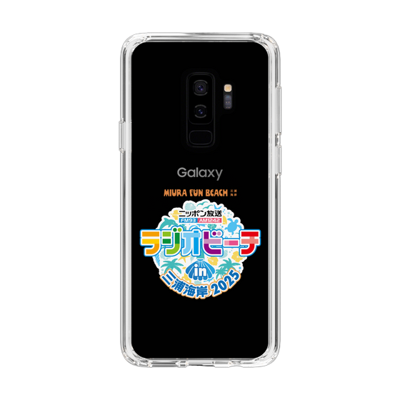 Slim Protection Case［ Nippon Broadcasting - Radio Beach in Miura Coast 2025 ］