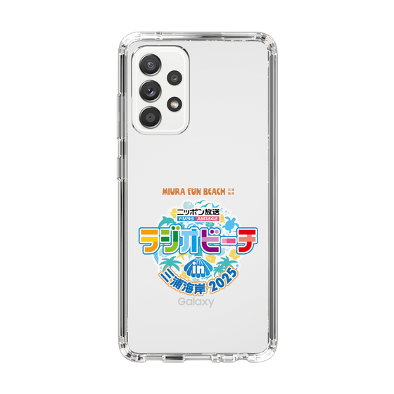 Slim Protection Case［ Nippon Broadcasting - Radio Beach in Miura Coast 2025 ］