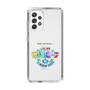 Slim Protection Case［ Nippon Broadcasting - Radio Beach in Miura Coast 2025 ］