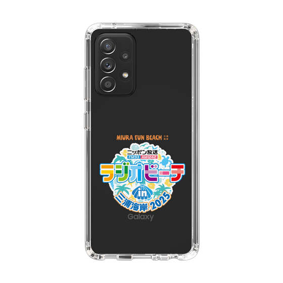 Slim Protection Case［ Nippon Broadcasting - Radio Beach in Miura Coast 2025 ］