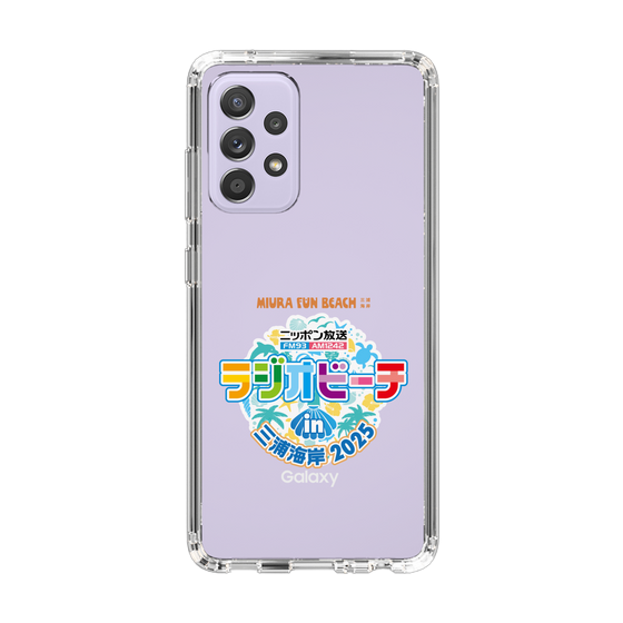 Slim Protection Case［ Nippon Broadcasting - Radio Beach in Miura Coast 2025 ］