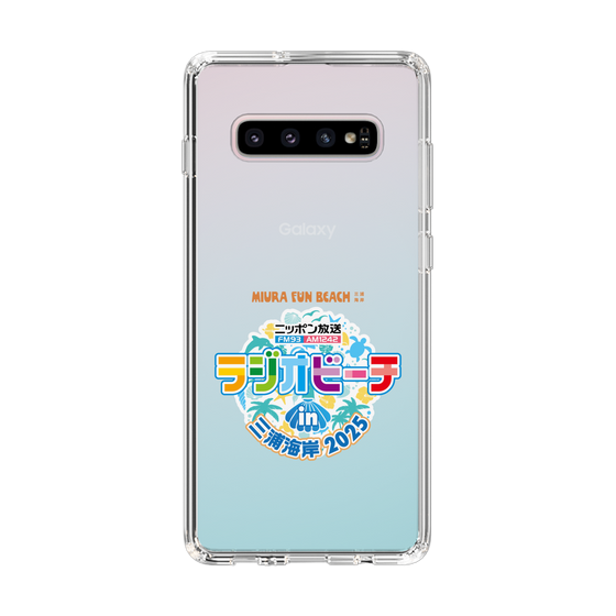 Slim Protection Case［ Nippon Broadcasting - Radio Beach in Miura Coast 2025 ］