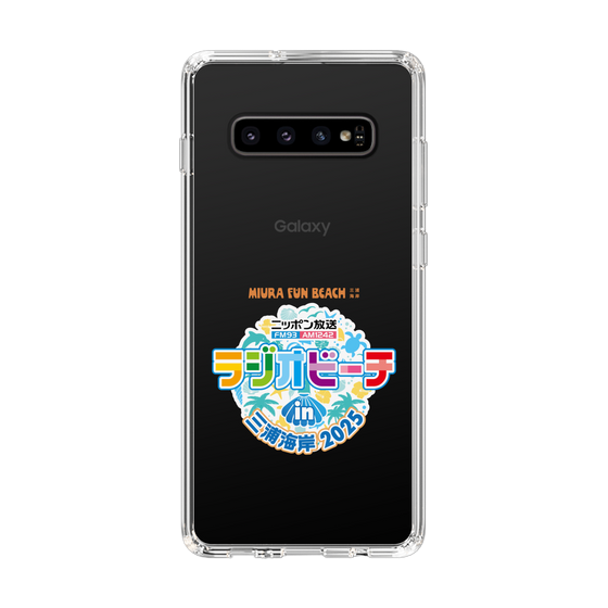 Slim Protection Case［ Nippon Broadcasting - Radio Beach in Miura Coast 2025 ］