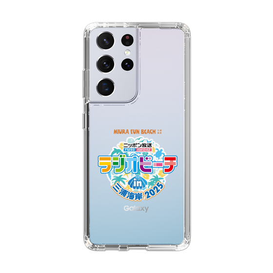 Slim Protection Case［ Nippon Broadcasting - Radio Beach in Miura Coast 2025 ］