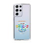 Slim Protection Case［ Nippon Broadcasting - Radio Beach in Miura Coast 2025 ］