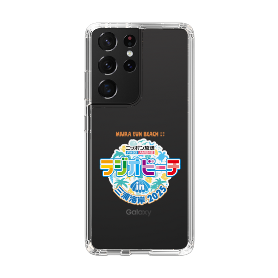 Slim Protection Case［ Nippon Broadcasting - Radio Beach in Miura Coast 2025 ］
