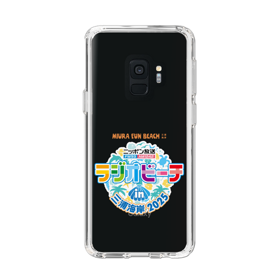 Slim Protection Case［ Nippon Broadcasting - Radio Beach in Miura Coast 2025 ］