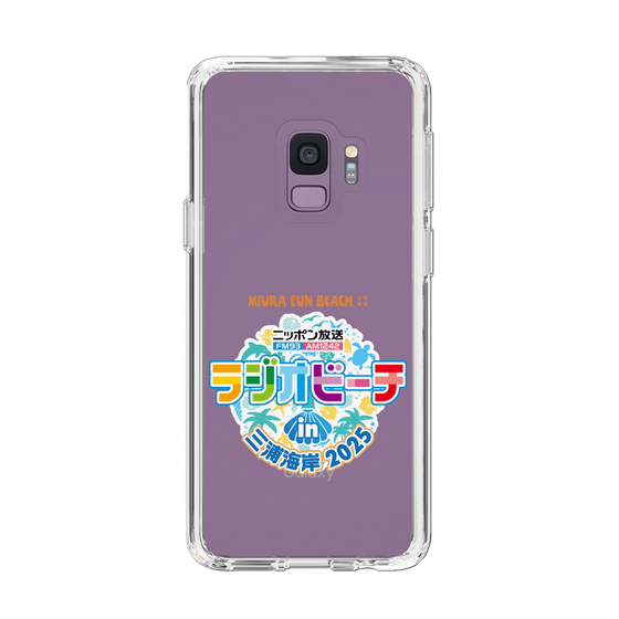 Slim Protection Case［ Nippon Broadcasting - Radio Beach in Miura Coast 2025 ］
