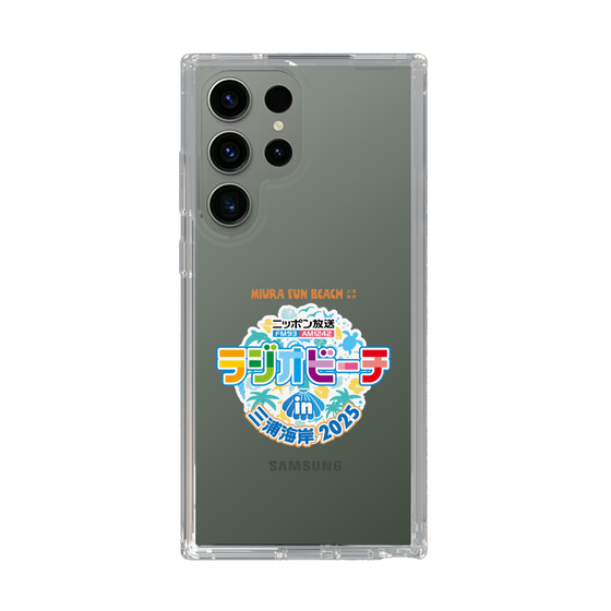 Slim Protection Case［ Nippon Broadcasting - Radio Beach in Miura Coast 2025 ］