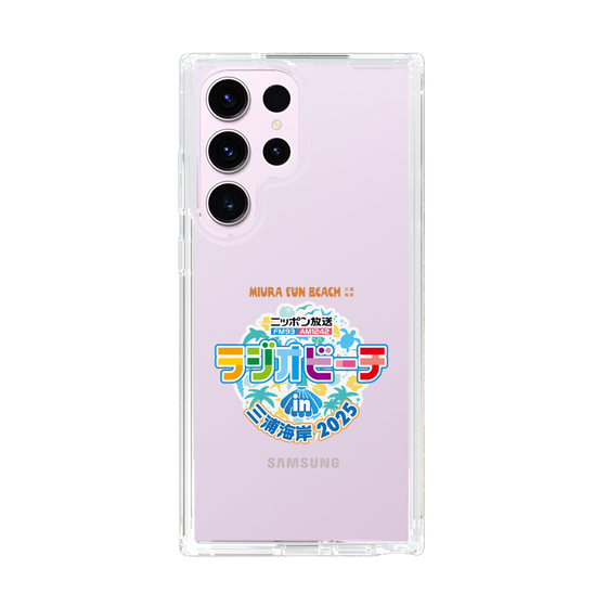 Slim Protection Case［ Nippon Broadcasting - Radio Beach in Miura Coast 2025 ］