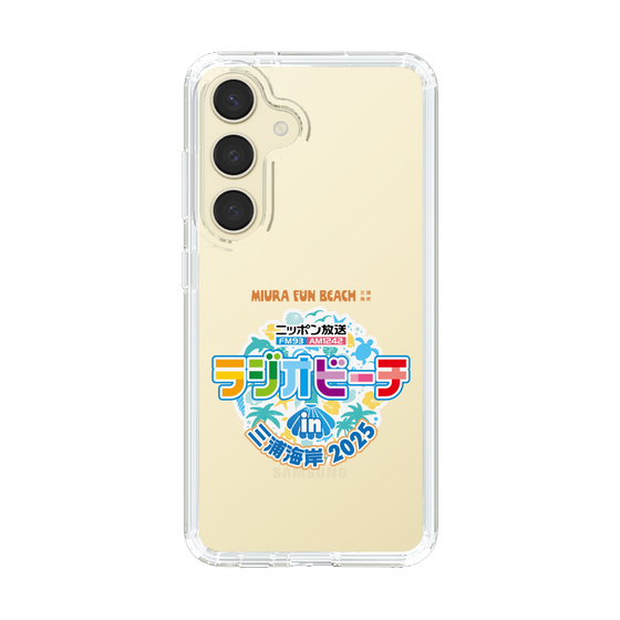 Slim Protection Case［ Nippon Broadcasting - Radio Beach in Miura Coast 2025 ］