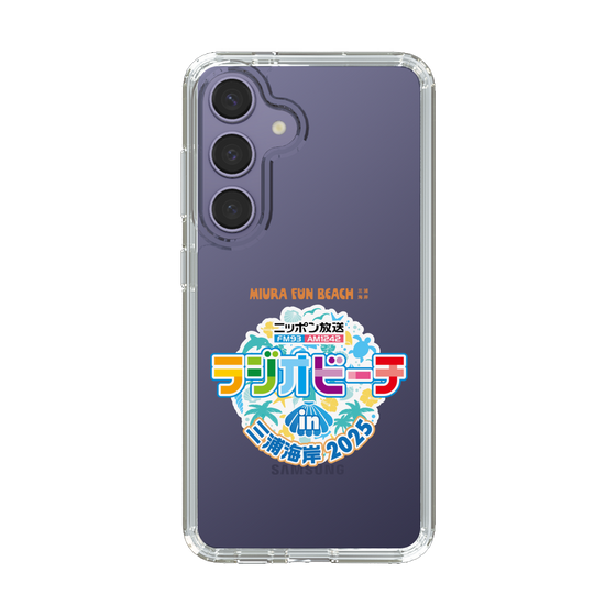 Slim Protection Case［ Nippon Broadcasting - Radio Beach in Miura Coast 2025 ］