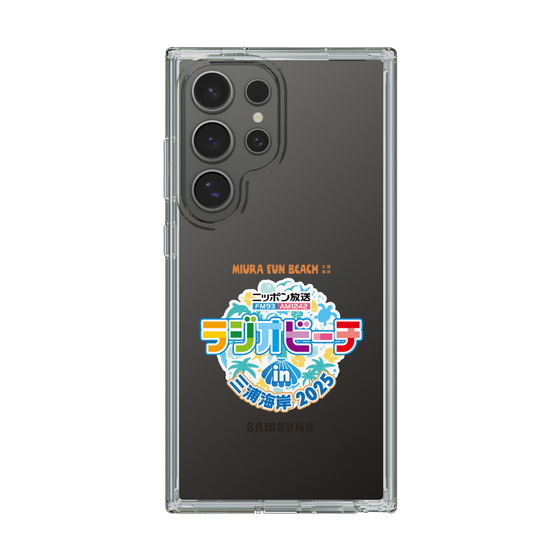 Slim Protection Case［ Nippon Broadcasting - Radio Beach in Miura Coast 2025 ］