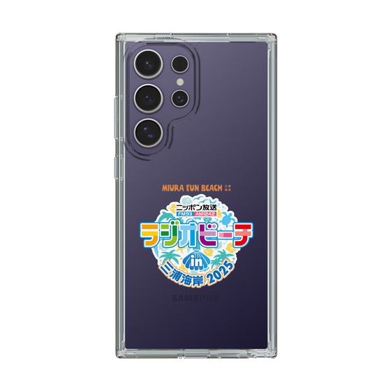 Slim Protection Case［ Nippon Broadcasting - Radio Beach in Miura Coast 2025 ］