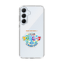 Slim Protection Case［ Nippon Broadcasting - Radio Beach in Miura Coast 2025 ］