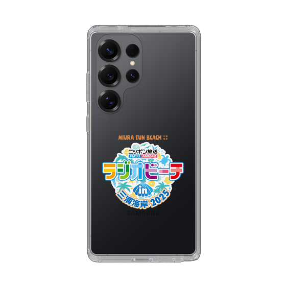 Slim Protection Case［ Nippon Broadcasting - Radio Beach in Miura Coast 2025 ］