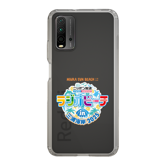 Slim Protection Case［ Nippon Broadcasting - Radio Beach in Miura Coast 2025 ］