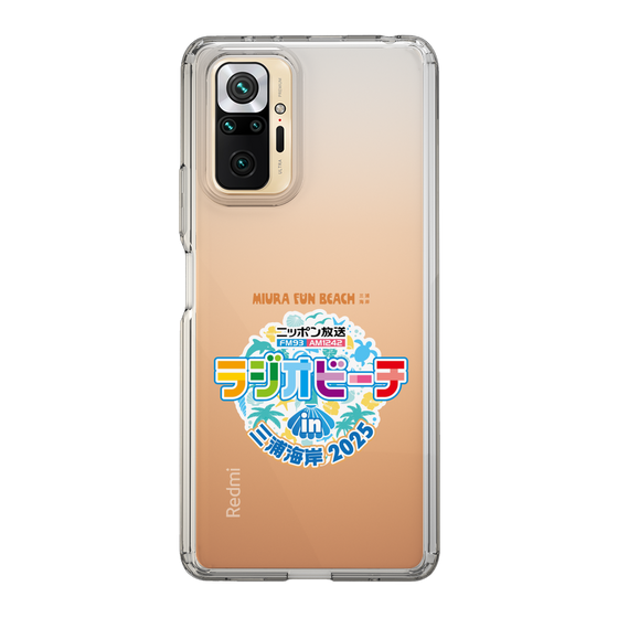 Slim Protection Case［ Nippon Broadcasting - Radio Beach in Miura Coast 2025 ］