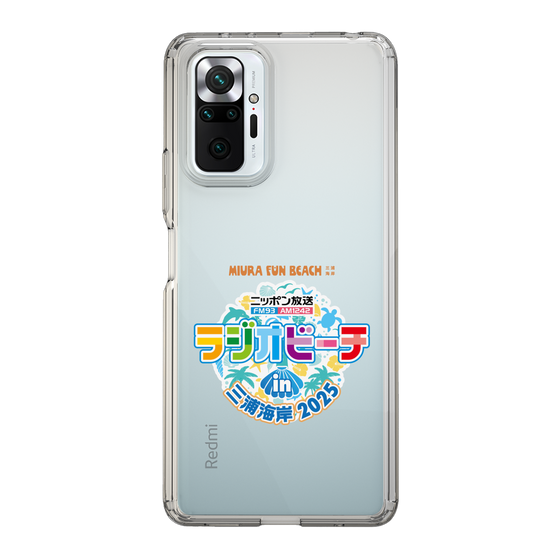 Slim Protection Case［ Nippon Broadcasting - Radio Beach in Miura Coast 2025 ］